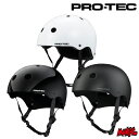 【日祝も発送】スケートボード スケボー ヘルメット プロテック PRO-TEC PROTEC CLASSIC GLOSS SKATE HELMET 軽量 メット...