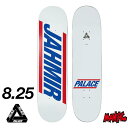 【日祝も発送】スケボー デッキ スケートボード PALACE パレス 8.5インチ JAHMIR PRO S41 8.25 SK8 SKATEBOARD 板 ス...
