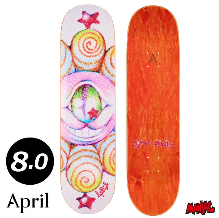 【日祝も発送】スケボー デッキ 単品 スケートボード April エイプリル SHANE O'NEILL EMA GASPAR 8.0 8.0 シェーン・オニール Skateboard Deck 板 ストリート トリック APRIL 大人用