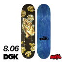 【抽選で最大5000PTゲット】スケボー デッキ 8.06 単品 スケートボード DGK ディージーケー LOGO DECK BLESSED 8.06インチ S...