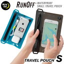 NITEIZE ナイトアイズ 防水バッグ RUN OFF WATERPROOF TRAVEL POUCH SMALL ランオフ ウォータープルーフトラベルポーチ スモール Sサイズ 完全防水 防塵 防じん ジッパー バッグ 水没防止 小物入れ マルチケース