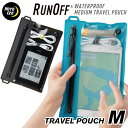 NITEIZE ナイトアイズ 防水バッグ RUN OFF WATERPROOF TRAVEL POUCH MEDIUM ランオフ ウォータープルーフトラベルポーチ ミディアム Mサイズ 完全防水 防塵 防じん ジッパー バッグ 水没防止 小物入れ マルチケース 【あす楽対応】