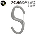 NITEIZE ナイトアイズ エスビナー フック＆ホールド S-BINNER HOOK’N HOLD S字フック Sビナー フックアンドホールド カラビナ キーホルダー キーリング アウトドア 【あす楽対応】