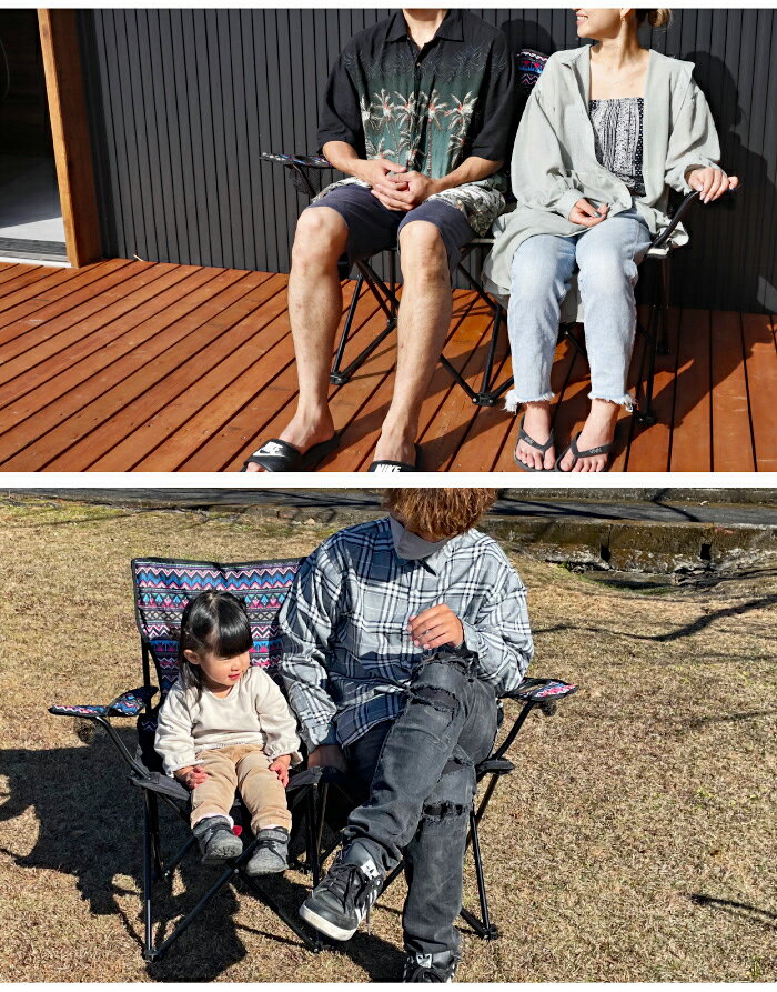 アウトドア チェアー MOSCO モスコ 2人用 バイカラー カップルチェア ツインチェア ロングチェア 2人掛け 折りたたみ 軽量 椅子 コンパクト キャンプ 便利グッズ 【あす楽対応】通販格安セール情報 楽天 通販