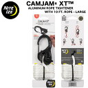 NITEIZE ナイトアイズ CAMJAM XT NCJLA-02-R3 ALUMINUM ROPE TIGHTENER LARGE カムジャム アルミニウム ラージ ロープ付 カラビナ付き テント タープ 自在金具 積み荷 固定具