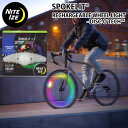 NITEIZE ナイトアイズ SPOKELIT SKL2SR-07S-R6 RECHARGEABLE WHEEL LIGHT DISC-O TECH スポークリット リチャージャブル マルチカラー 自転車用 セーフティーライト 充電式 スポークライト ホイール