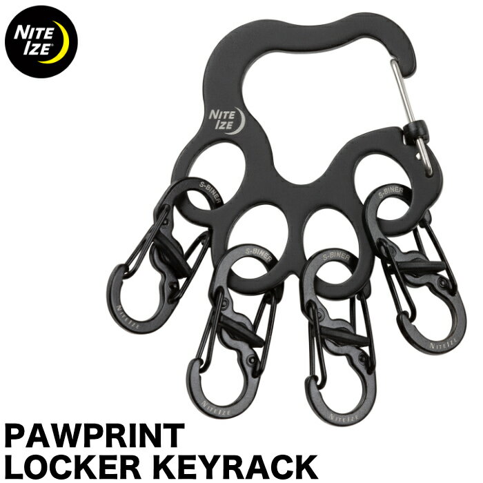 NITEIZE ナイトアイズ キーホルダー NI59237 PAWPRINT LOCKER KEYRACK パウプリント キーロッカー キーラック S-BINER エスビナー Sビナー マイクロロック 鍵 カラビナ キーホルダー キーリング