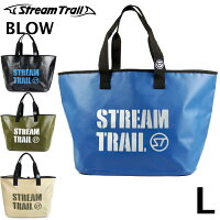 StreamTrail ストリームトレイル 防水バッグ BLOW Lサイズ ブロー ブロウ トートバッグ バケツ型 サーフィン スノーボード アウトドア キャンプ 海水浴 ビーチバッグ マリンバッグ プールバッグ 