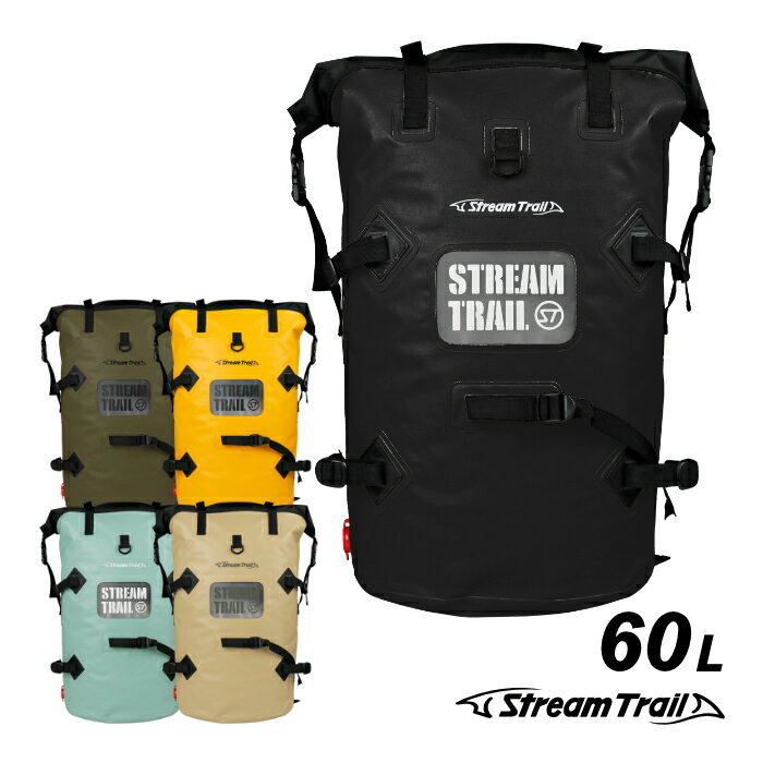 防水 ストリームトレイル リュック 防水バッグ 大容量 Stream Trail DRY TANK D2 60L ドライタンク リュックサック バックパック バッグ アウトドア マリンスポーツ ツーリング バイク