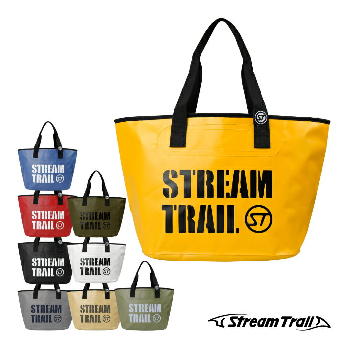 StreamTrail ストリームトレイル 防水