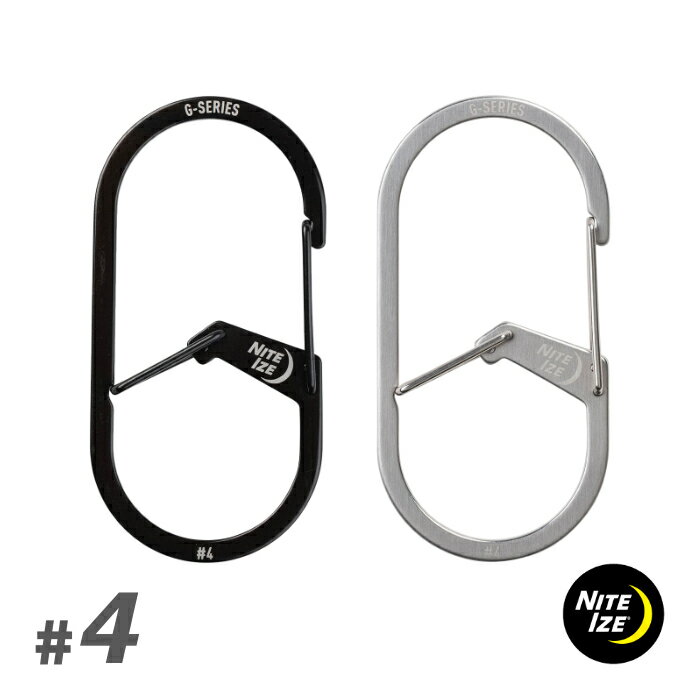 NITEIZE ナイトアイズ Gカラビナー ＃4 G-SERIES DUAL CHAMBER CARABINER 鍵 まとめる カラビナ キーホルダー キーリング アウトドアレジャー キャンプ用品