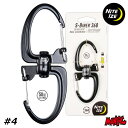【抽選で最大5000PTゲット】【日祝も発送】NITEIZE ナイトアイズ S-BINER 360° SLIDELOCK DUAL CARABINER #4 NI59283 エスビナー カラビナー デュアル カラビナ スライドロック エスビナ Sビナー 鍵 キーホルダー キーリング NIT EIZE【SBLR4-01-R3】 【あす楽対応】(4)
