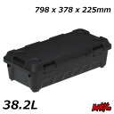 収納ボックス 大容量 38.2L コンテナ コンテナボックス 収納ケース フタ付き boxコンテナ プラスチック アウトドア ベランダ 屋外 屋内 スタッキング 積み重ね ふた付き 工具入れ 収納ボックス 頑丈 丈夫 ベンチ ガーデニング チェア 防災 収納 車載