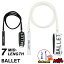【プレゼント付】 リーシュコード サーフィン 7ft BALLET バレー PIROUETTE LEASH ピルエットリーシュ ..