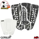 【プレゼント付】 デッキパッド ショートボード用 GORILLA GRIP ゴリラグリップ GEISELMAN ガイゼルマン 3ピース デッキパッチ デッキパット サーフィン ショート用
