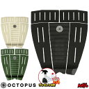【プレゼント付】 オクトパス デッキパッド サーフィン OCTOPUS ショートボード用 CHIPPA WILSON III チッパウィルソン3 5ピース デッキパッチ デッキパット ショート用