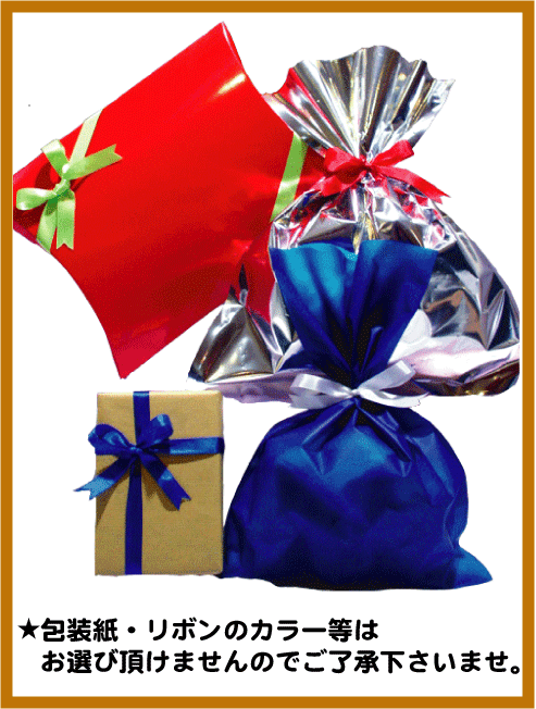 �ץ쥼����ѥ�åԥ󥰢������桦��ܥ����Τ�����Ͻ���ޤ���