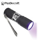 【日祝も発送】サーフボード リペア用 PHIX DOCTOR フィックスドクター UVキュアリングライト 紫外線ライト サーフボード修理用品