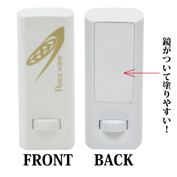 PEACE WAVE（ピースウェーブ） 日焼け止め UV FACE STICK SPF50 フェイススティック　クリアー 日焼け防止・日焼け対策に！ ピースウエーブ 【あす楽対応】