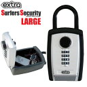 サーフィン カギ キーボックス 暗証番号ダイヤル式 EXTRA エクストラ サーファーズセキュリティー ラージ SURFER'S SECURITY LARGE カーキーボックス ダイアル式 キーロッカー キーケース 便利グッズ 屋外 玄関 レバー 鍵 車 防犯 盗難防止 【あす楽対応】