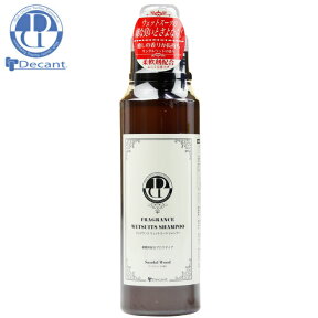 【4/25限定★抽選で最大100%PTバック】 Decant デキャント ウェットシャンプー FREGRANCE WETSUITS SHAMPOO フレグランス ウェットスーツ シャンプー 500ml ウエットスーツ専用シャンプー ウエットシャンプー