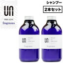 【3/31まで！PT12倍中】ウェットシャンプー UN アン WASH for WETSUIT fragrance 2本セット ウォッシュ フレグランス 500ml ウェットスーツ用 ウエットスーツ用 ドライスーツ用