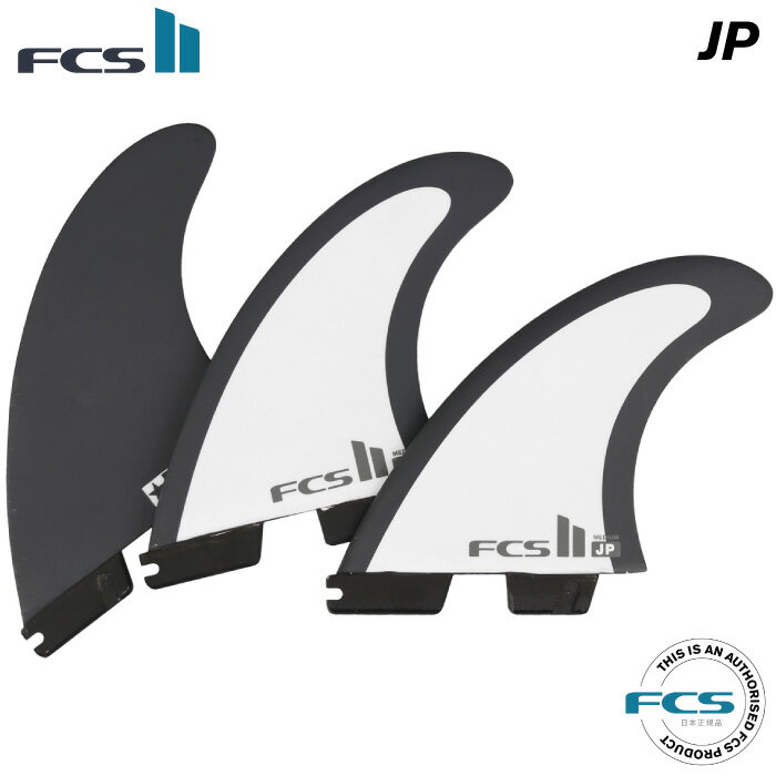 ショートボード用フィン FCS2 FIN エフシーエス2フィン JP (JonPyzel) - PC ジョンパイゼル パフォーマンスコア 3フィン トライフィン