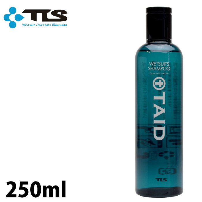 TOOLS ġ륹 åȥѥס Taid  250ml åȥ åȥס