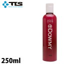 TOOLS ツールス ウェットスーツ用ソフナー コンディショナー Dowmy ダウミー 250ml ウエットスーツ柔軟剤 ウエットシャンプー