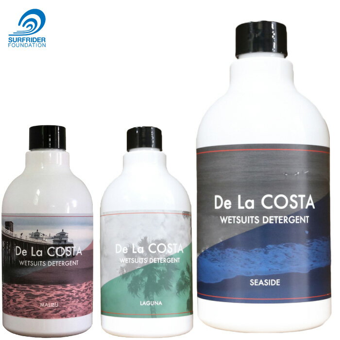 De La COSTA デラコスタ ウエットスー...の商品画像