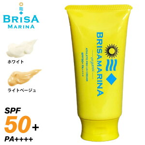 4/25Ǻ100%PTХå BRISA MARINA ֥ꥵޥ꡼ Ƥߤ UV꡼ SPF50+ PA++++ 塼 ץ롼 Ƥɻ Ƥк ݼʬ۹ ե