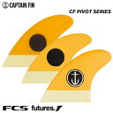 V[g{[hptB CAPTAIN FIN CO. LvetB CF-PIVOT LARGE ORANGE CFV[Y s{bg [W IW gCtB FCS FUTURES. 3tB XX^[ T[tB