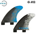 【4/25限定★抽選で最大100%PTバック】 ショートボード用フィン FCS FIN エフシーエスフィン G-XQ Quad REAR BLUE SMOKE パフォーマンスコア GXQ クアッドリアフィン クアッドフィン クワッドフィン 【日本正規品】