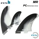 ショートボード用フィン FCS2 FIN エフシーエス2フィン MR PC マークリチャーズ パフォーマンスコア 3フィン トライフィン 