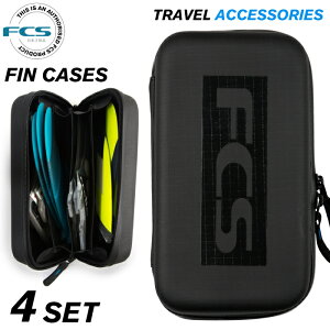 FCS エフシーエス FIN CASES フィンケース 4SET ショートボード用 フィンウォレット サーフィン 【あす楽対応】