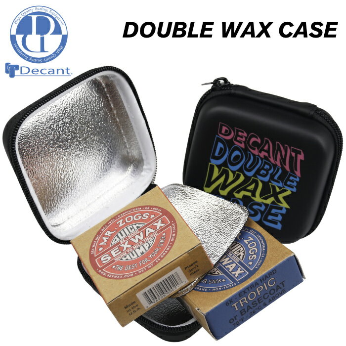 Decant デキャント ダブルワックスケース DOUBLE WAX CASE サーフィン サーフワックス 収納ケース 保管 保冷剤付き 【あす楽対応】通販格安セール情報 楽天 通販