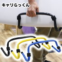 商品画像2