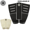 2023 送料無料 国内正規品 DEEP WATER SUPPLY ABYSS TRACTION PAD デッキパッド 3PCS ブラック ネイビー ショートボード サーフィン