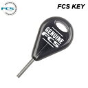 フィンキー FCS エフシーエス MOULDED STEEL FCS KEY ネジ回し フィンボルト ...