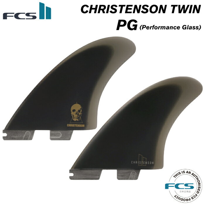 [եܥȥץ쥼]FCS2 FIN ե2ե 硼ȥܡ CHRISTENSON TWIN - PG ꥹƥ󥽥ĥ ѥեޥ󥹥饹 2ե ĥե ʡ