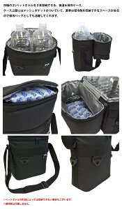 ペットボトルカバー TOOLS ツールス BOTTLE CASE ペットボトルケース 2Lペットボトル2本用 保温バッグ 保冷バッグ サーフィン 海水浴 レジャー アウトドア 収納 便利グッズ 【あす楽対応】通販格安セール情報 楽天 通販