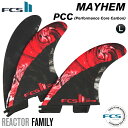 純正フィンボルトプレゼント FCS2 FIN エフシーエス2フィン ショートボード用 MB/MAYHEM - PCC (RED) メイヘム パフォーマンスコアカーボン Lサイズ 3フィン トライフィン スラスター 【日本正規品】