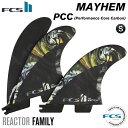 [純正フィンボルトプレゼント]FCS2 FIN エフシーエス2フィン ショートボード用 MB/MAYHEM - PCC (MULTI) メイヘム パフォーマンスコアカーボン Sサイズ 3フィン トライフィン スラスター 【日本正規品】