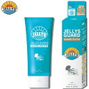 クラゲよけ JELLYS GUARD SUN SCREEN SPF50 PA ジェリーズガード フェイス ボディクリーム クラゲ除け 日焼け止めクリーム くらげ避け クラゲ対策 保湿クリーム 海水浴 サーフィン マリンスポーツ