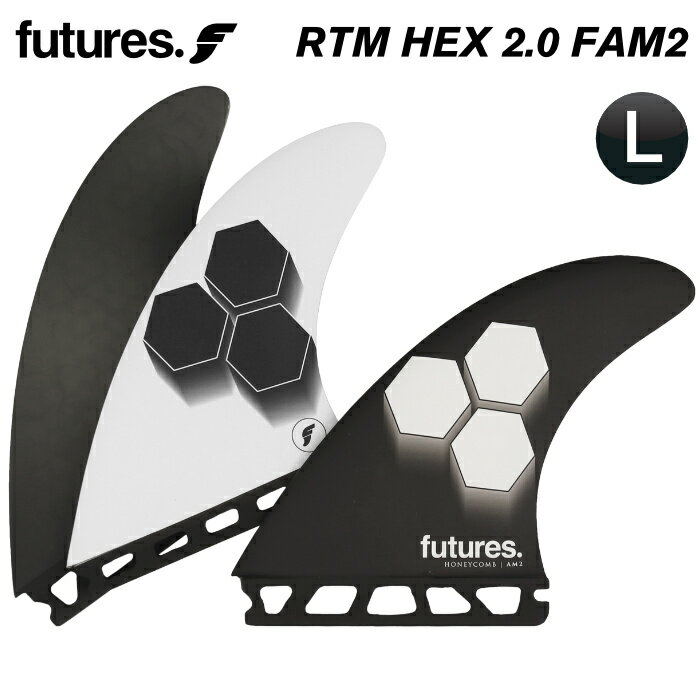 サーフィン・ボディボード, ボードフィン 131PT10 FUTURES. FIN RTM HEX 2.0 FAM2 - LARGE L 3 