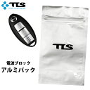 キーボックス スマートキー サーフィン TOOLS TLS ツールス トゥールス 電波ブロックアルミ ...