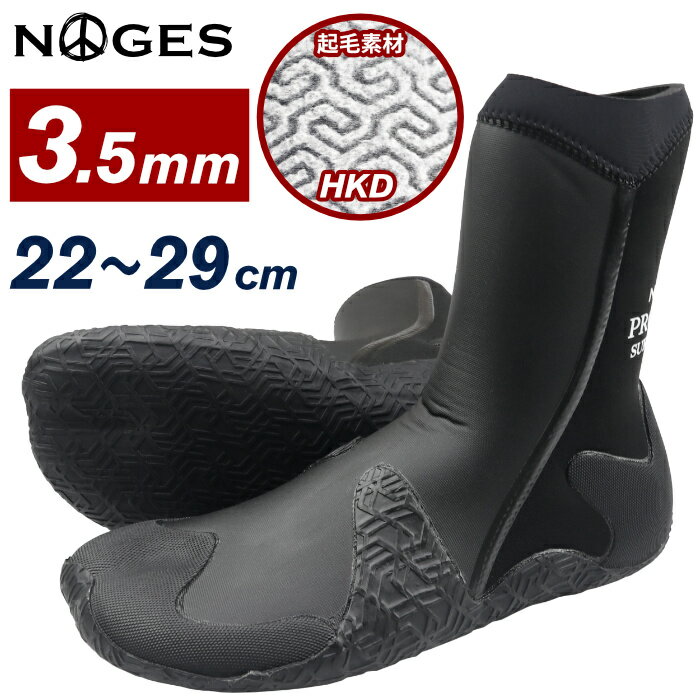 [] ե ֡ 3.5mm ե֡ NOGES Ρ NGS-BOHK35 3.5mmӥ֡ 3.5mm֡ 3mm֡ եѥ֡ ե֡   ǥ