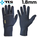 【決算SALE 2月末まで】 TOOLS ツールス サーフグローブ SEAMLESS GRIP （SUPER STRECH GLOVES SCS-HEX） 1.8mm スーパーストレッチグローブ シームレスグリップ サーフィン用グローブ サーフィングローブ 【あす楽対応】