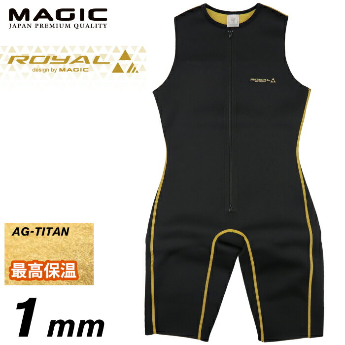 MAGIC マジック インナー Royal Inner AG+ SJ ロイヤルインナー ショートジョ ...