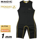 MAGIC マジック インナー Royal Inner AG SJ ロイヤルインナー ショートジョン 1mmインナー サーフィン用インナー